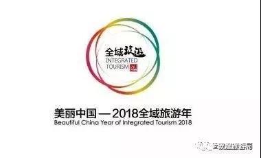 微信图片_20180115180044.jpg